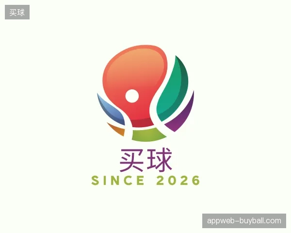 走进买球官方入口